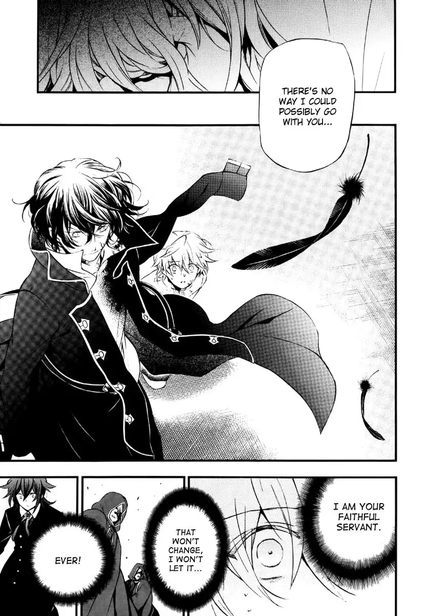 Pandora Hearts Chapter 79 13